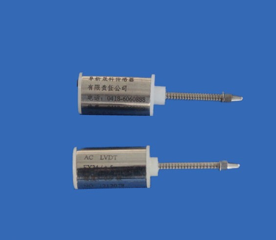 FX14、24、34系列小量程交流位移傳感器